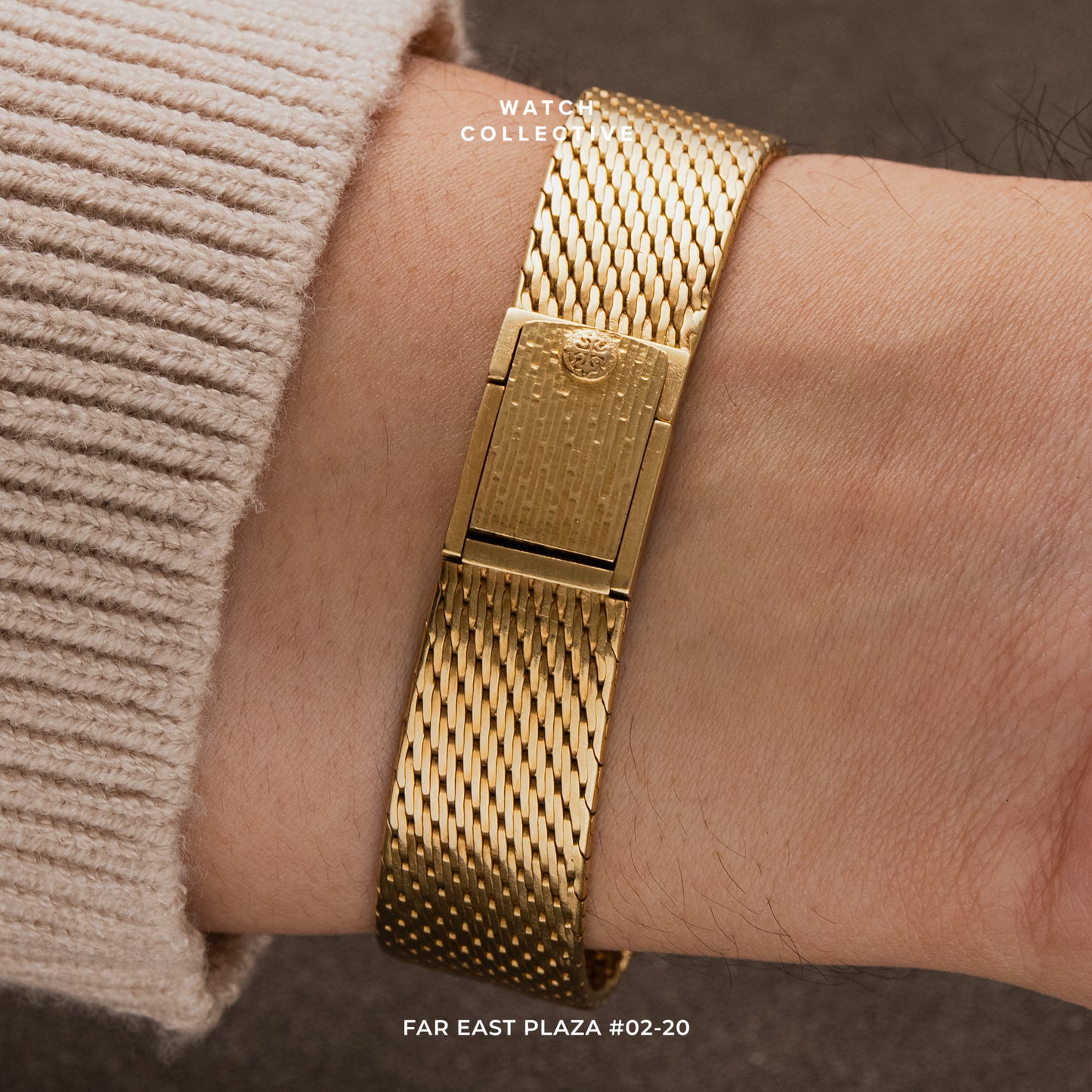 Patek Philippe Ellipse 18k Yellow gold 27mm manual winding 3748/1