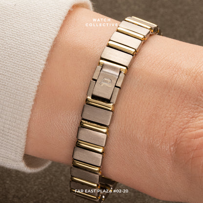 Piaget Mini Polo Yellow/White Gold 19mm Quartz 841 C 701