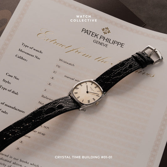 Patek Philippe Golden Ellipse 18k White gold 33x34mm manual 3544
