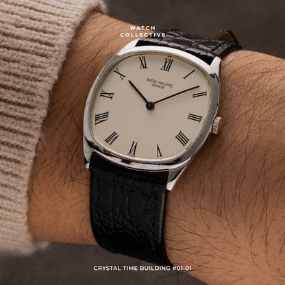 Patek Philippe Golden Ellipse 18k White gold 33x34mm manual 3544