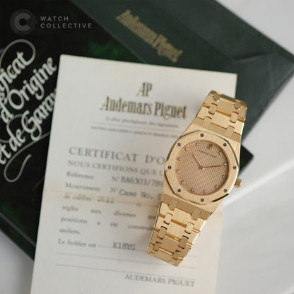 Audemars Piguet Royal Oak Champagne Diamond Dial 56303BA | Complete Set