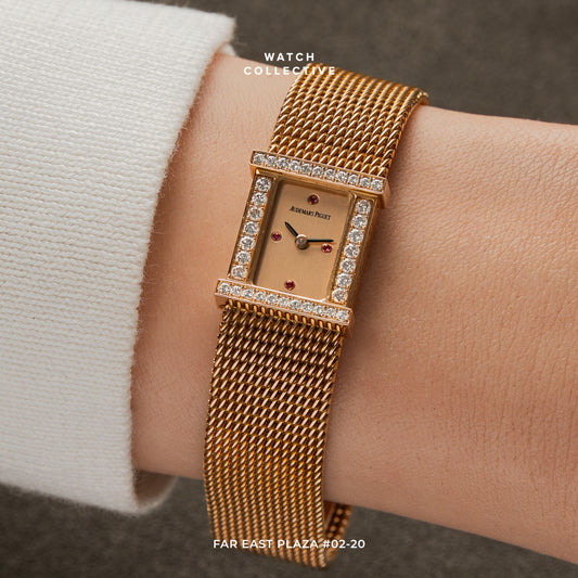 Audemars Piguet Charleston Ruby Face 18k Yellow Gold 16mm Quartz 67027OR