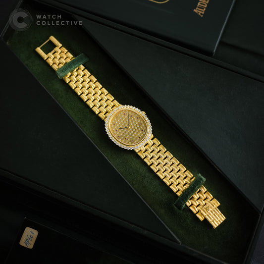 Audemars Piguet Feather Cobra Diamond Dial with Rubies, Factory Set Bezel 14744BA/Z/0900BA 01 29mmx31mm