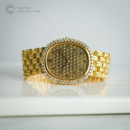 Audemars Piguet Feather Cobra Diamond Dial with Rubies, Factory Set Bezel 14744BA/Z/0900BA 01 29mmx31mm