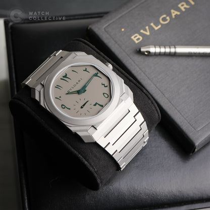 Bvlgari Octo Finissimo Middle East Arabic Dial Titanium 103023 | Limited Edition