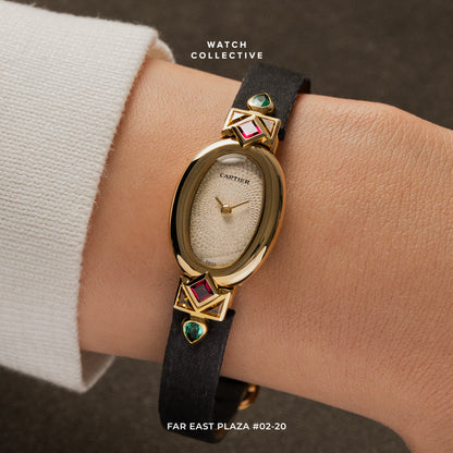 Cartier Baignoire 1960 'St. Petersburg Edition / Byzantine tutti frutti 18k Yellow gold 18mm quartz