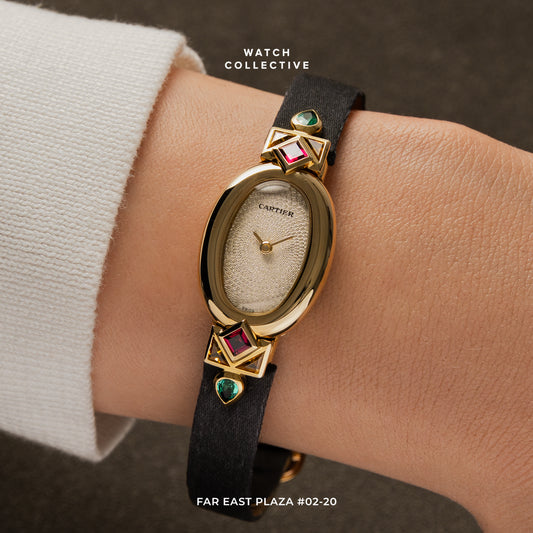 Cartier Baignoire 1960 'St. Petersburg Edition / Byzantine tutti frutti 18k Yellow gold 18mm quartz