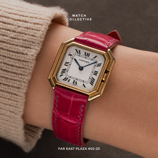 Cartier Ceinture 18k Yellow Gold 27mm Manual 78099