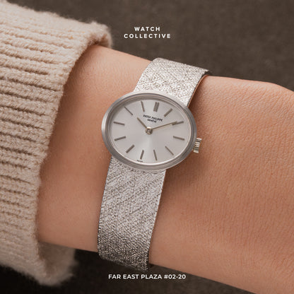 Patek Philippe Ellipse 18k White gold 22mm manual winding 3349/1