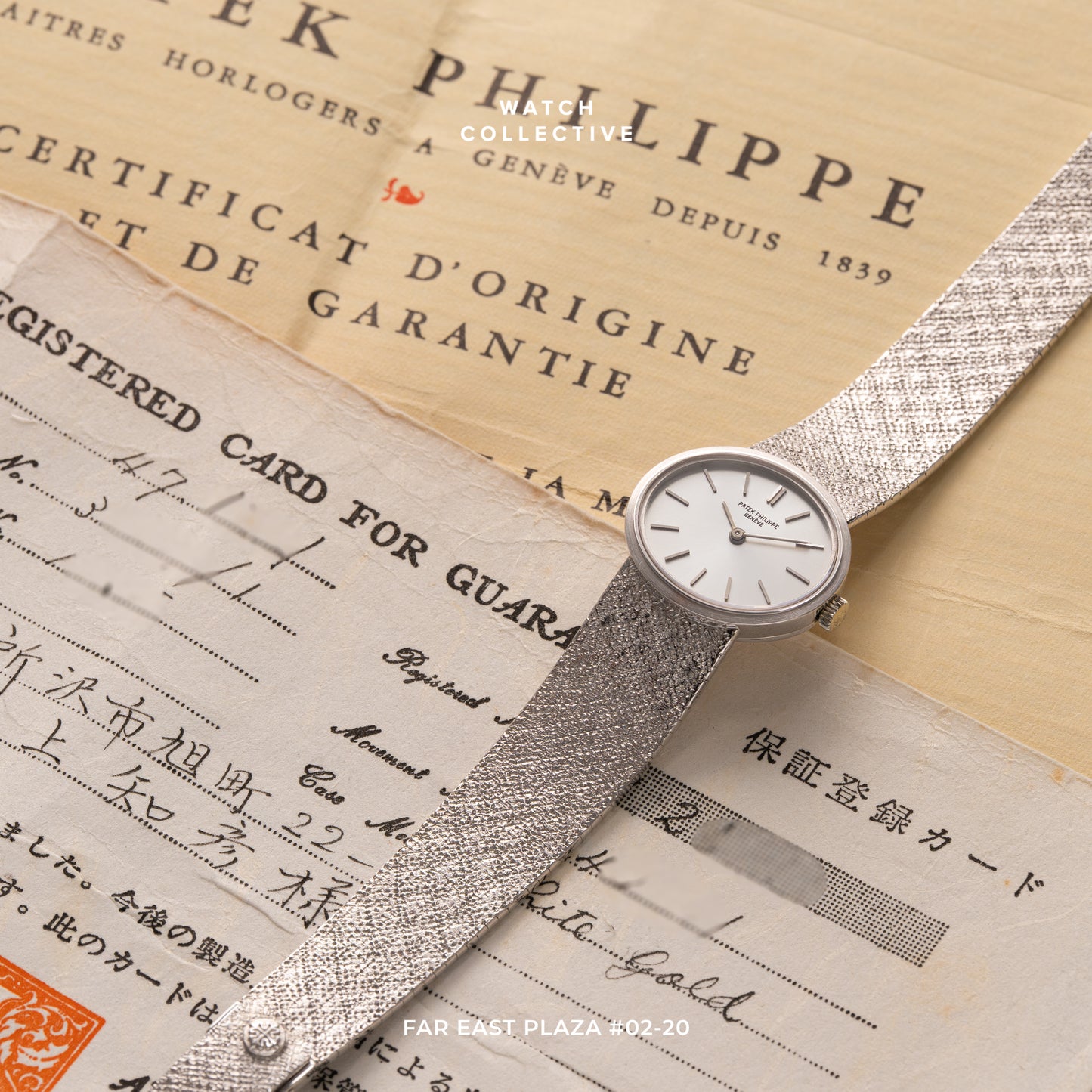 Patek Philippe Ellipse 18k White gold 22mm manual winding 3349/1