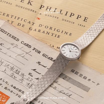 Patek Philippe Ellipse 18k White gold 22mm manual winding 3349/1