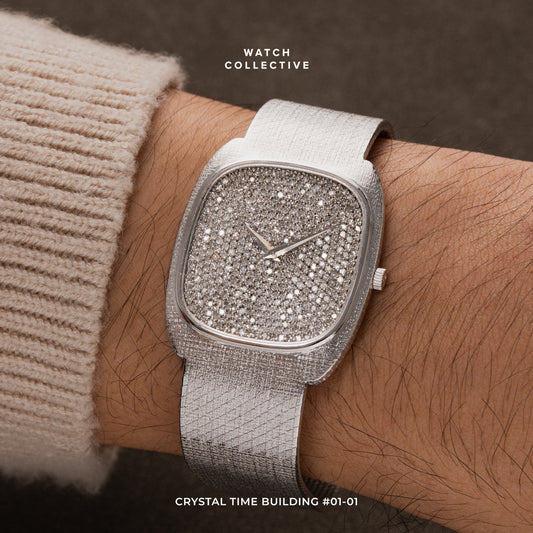 Vacheron Constantin Diamond-paved Ellipse 18K White Gold Ultra Thin 32mm automatic 2045Q