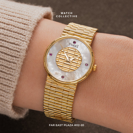 Piaget Dancer MOP Ruby Dial 18k Yellow Gold 27mm Quartz 8015G2