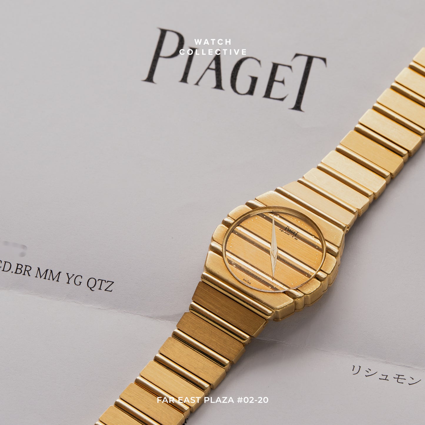 Piaget Polo 18k Yellow gold 27mm quartz 761 C 701
