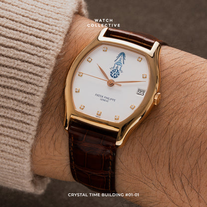 Patek Philippe Gondolo Golden Jubilee of Thailand 18k Rose Gold 34mm automatic 5030R (300 piece limited)