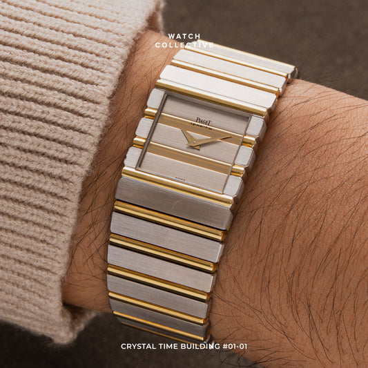 Piaget Polo Two toned 18k Yellow/White Gold 25mm quartz 7131 C 701