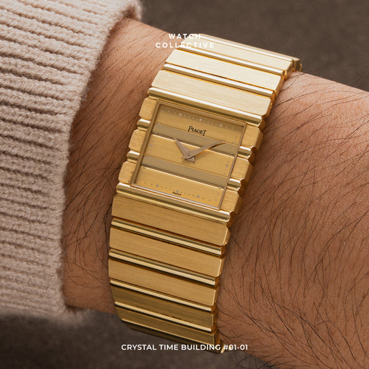 Piaget Polo 18k Yellow Gold 25mm Quartz 7131 C 701
