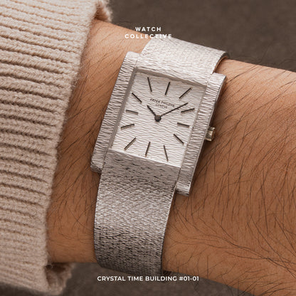 Patek Philippe Vintage Gondolo 18k White Gold 26x33mm manual winding 3553/001
