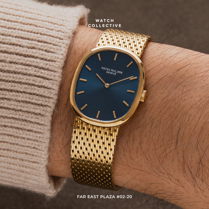 Patek Philippe Ellipse 18k Yellow gold 27mm manual winding 3748/1