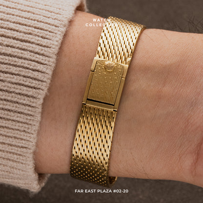 Patek Philippe Ellipse 18k Yellow gold 27mm manual winding 3748/1