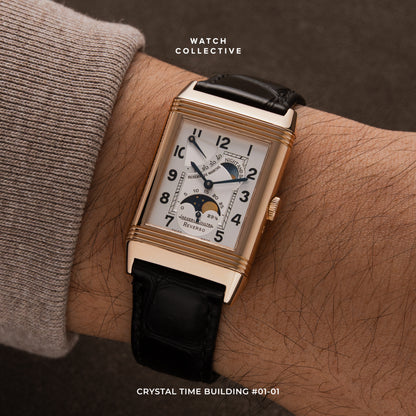Jaeger-LeCoultre Reverso Sun Moon 18k Rose Gold 26x42mm manual winding