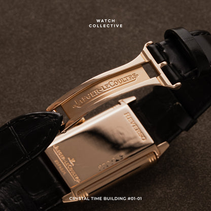 Jaeger-LeCoultre Reverso Sun Moon 18k Rose Gold 26x42mm manual winding