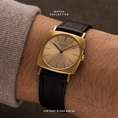 Patek Philippe Calatrava 18k Yellow Gold Cushion Case Champaigne Dial 28mm Mechanical 3523