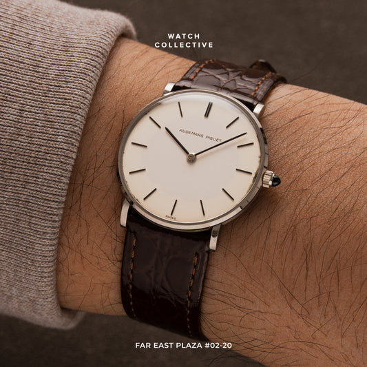 Audemars Piguet Ultra thin White Gold 32mm manual winding 5125