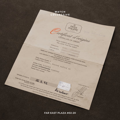 Patek Philippe Nautilus Gold/Steel 27mm quartz