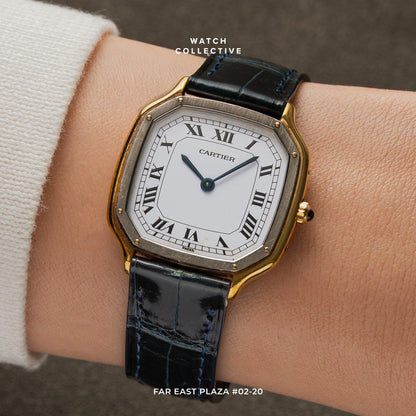 ✌️Deux Ors✌️Cartier Trianon 18k yellow gold 28mm manual 96063