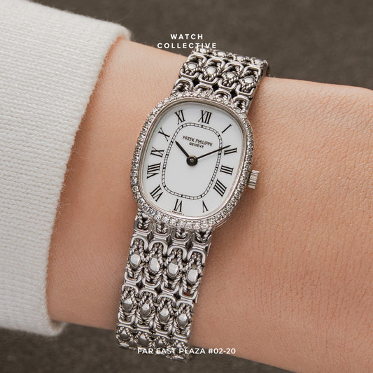 Patek Philippe Golden Ellipse 18K White Gold 20x24mm Quartz 4698/1G