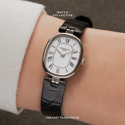 Cartier Golden Ellipse 18K White Gold 23mm Quartz 4764