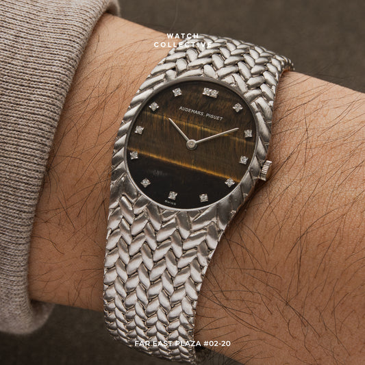 Audemars Piguet Cobra 18K White Gold Tiger Eye 30mm Automatic 5403