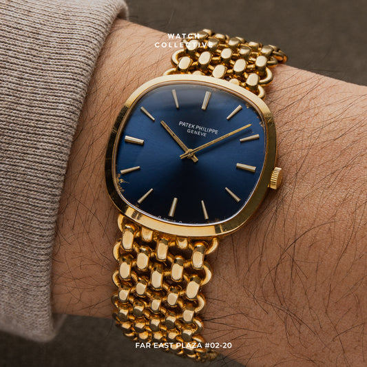 Patek Philippe Golden Ellipse 18k Yellow Gold 34mm Manual Wind 3544/2