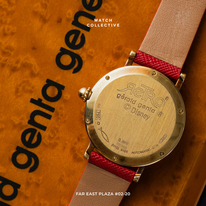 Gerald Genta Jumping Hour 18K Yellow gold 34mm automatic