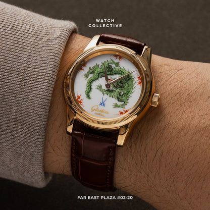 Glashütte Le Ming Dragon 18k Yellow gold 38mm automatic