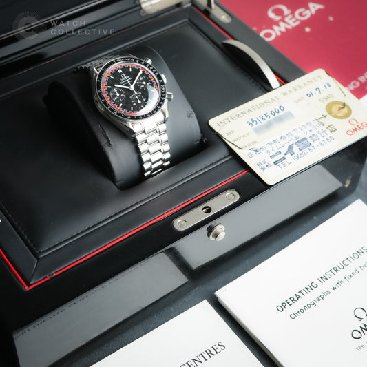 Omega Speedmaster Racing Schumacher 3518.50.00 | Complete Set