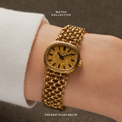 Patek Philippe Golden Ellipse Lady 18k yellow gold 22mm manual winding