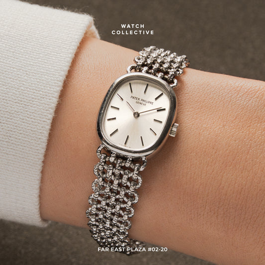 Patek Philippe Ellipse 18k White Gold 20mm manual winding 4464/4
