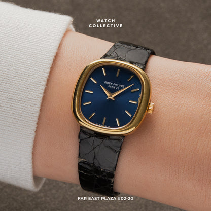 Patek Philippe Golden Ellipse 18k yellow gold 25mm manual wind