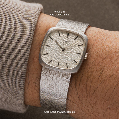Patek Philippe Golden Ellipse Hammered dial 18k white gold 28mm manual wind