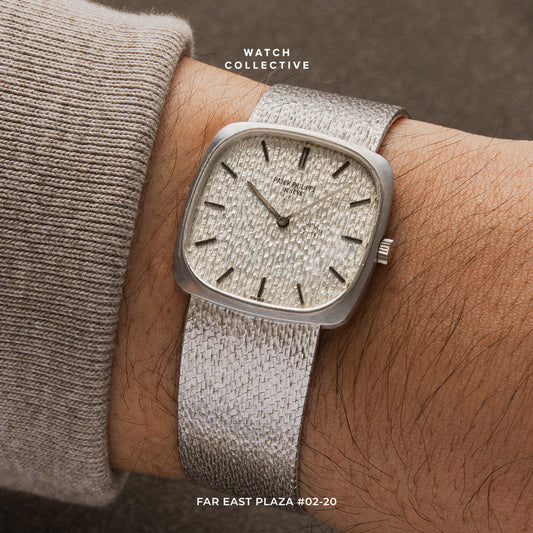 Patek Philippe Golden Ellipse Hammered dial 18k white gold 28mm manual wind