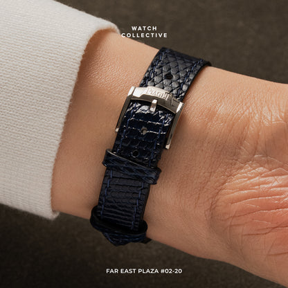 Piaget Protocole 18k White Gold 25mm Quartz