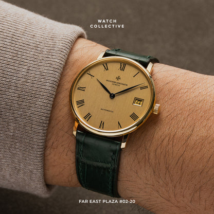 Vacheron Constantin Patrimony 18k Yellow gold 35mm automatic