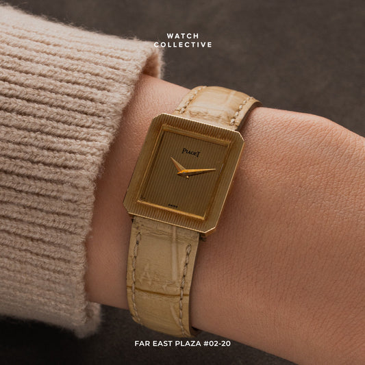 Piaget Protocole Gold Ribbed 18k Yellow Gold Dial 20mm 4154