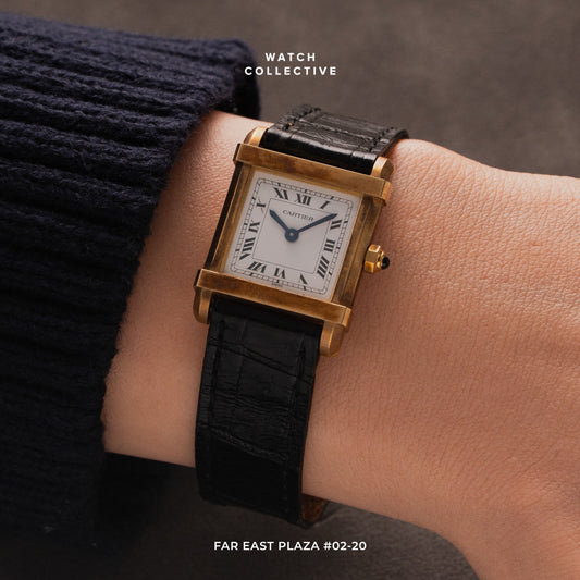 Cartier Tank Chinoise 18k Yellow Gold 20 mm x 27.5 mm quartz 66009