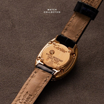 Cartier Baignoire 18k Yellow Gold 18mm quartz WB51151