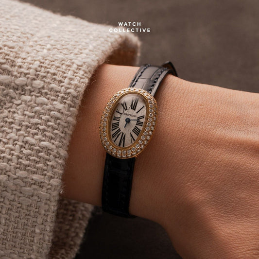Cartier Baignoire 18k Yellow Gold 18mm quartz WB51151