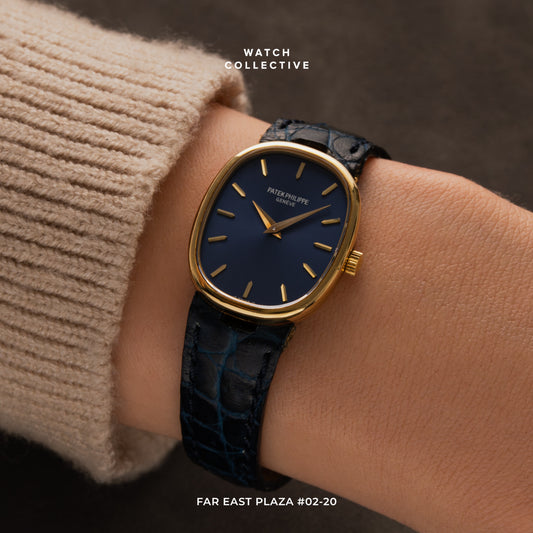 Patek Philippe Ellipse Blue Dial 18k Yellow Gold 22.5mm Manual 4226