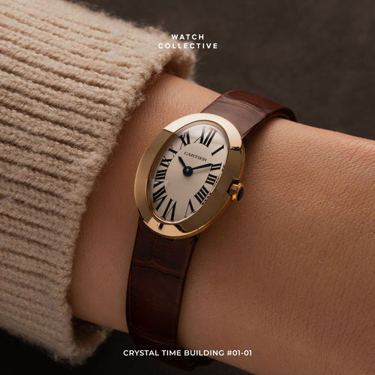 Cartier Mini Baignoire 18k Red Gold 20x25mm quartz W8000017